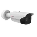Двухспектральная IP-камера HiWatch IPT-B012-G2/S (8 мм)