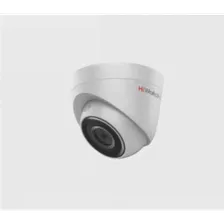 IP-камера HIWATCH DS-I103(6 mm)