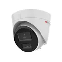  IP  HiWatch DS-I253M(C) (4 mm)
