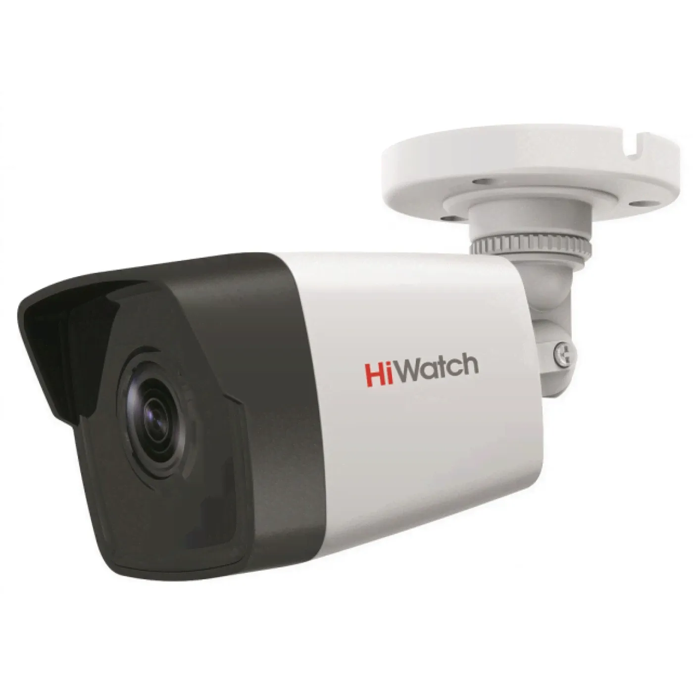 Hiwatch DS-I450M (2.8 mm)