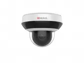 IP-камера уличная 2Мп HiWatch DS-I205M(B) поворотная