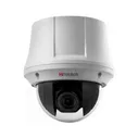 Камера видеонаблюдения HiWatch DS-T245(B) 4-92мм в Москве