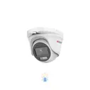 Видеокамера мультиформатная купольная HiWatch DS-T203L (6 mm) DS-T203L(6MM)