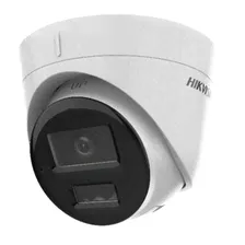 DS-I253M(C)(2.8 mm) HiWatch 2Мп уличная IP-камера с гибридной Smart-подсветкой и встроенным микрофоном