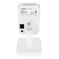 Видеокамера IP HiWatch Pro IPC-C082-G2 2.8-2.8мм