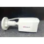 IP камера HiWatch DS-I450L(D) (2.8mm), уличная 4МП 2560x1440 H.265+ 96.5гр IP67 PoE ColorVu белая