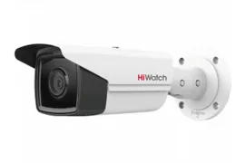 Цилиндрическая -видеокамера Hiwatch IPC-B542-G2/4I (6mm)