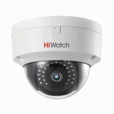 HiWatch DS-I452S - 4МП купольная IP камера с микрофоном и динамиком