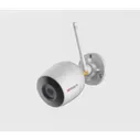 IP-камера HIWATCH DS-I250W(2.8 mm)