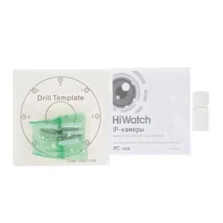 Видеокамера IP HiWatch Pro IPC-B582-G2/4I 4-4мм-0