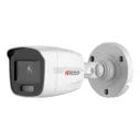 2Мп цилиндрическая IP-камера с LED-подсветкой HiWatch DS-I250L(C)(2.8 mm)