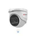 Видеокамера мультиформатная купольная HiWatch DS-T203A (6 mm) DS-T203A(6MM)