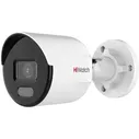 Камера видеонаблюдения HiWatch DS-I450L(B) IP 4Мп 4мм с LED-подсветкой до 30м