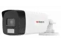 Камера видеонаблюдения Камера видеонаблюдения IP HiWatch Ecoline IPC-B020(С) 2.8-2.8мм цв. корп.:белый (IPC-B020(B) (2.8MM))-0
