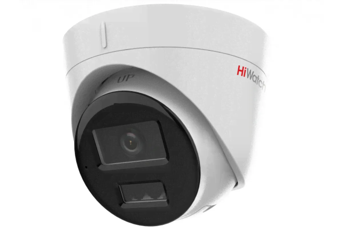 Купольная IP-видеокамера Hiwatch DS-I453M(C) (4 mm)