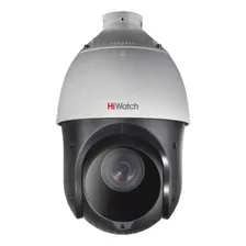 HiWatch DS-T265(C) 2Мп уличная скоростная поворотная HD-TVI камера