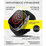 Смарт-часы Watch 8 серии Ultra с беспроводной зарядкой 49mm T800 Ultra HIwatch PRO - оранжевый-1