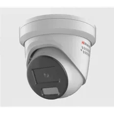 IP-камера HIWATCH IPC-T042C-G2/SUL(4mm)