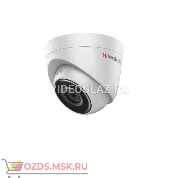 HiWatch DS-I103 (2.8 mm): Купольная IP-камера