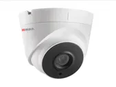 DS-I203(E) (2.8) IP 2Мп HiWatch