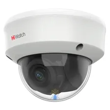 Камера видеонаблюдения аналоговая HiWatch DS-T207(С)(2.7-13.5MM)