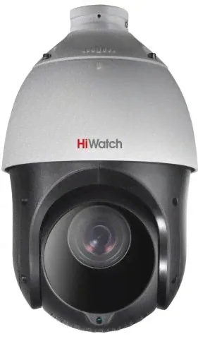 Камера видеонаблюдения HiWatch DS-T265 1920 x 1080 4.8-120мм, DS-T265(C)-0