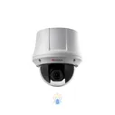 Аналоговая поворотная HD-TVI камера видеонаблюдения HiWatch DS-T245