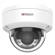 HiWatch DS-I452L (4 mm) ColorVu Уличная купольная IP камера видеонаблюдения 4.0 Mpix