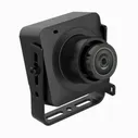 Камера для видеодомофона Hiwatch DS-T208 2Мп