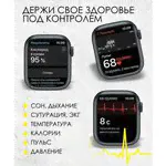 Смарт-часы Watch 8 серии Ultra с беспроводной зарядкой 49mm T800 Ultra HIwatch PRO - оранжевый-4