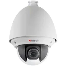 HD Видеокамера купольная Hiwatch DS-T255