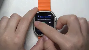 Apple Watch Ultra 2 | Как настроить громкость звуков на Apple Watch Ultra 2