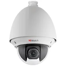HD-TVI видеокамера HiWatch DS-T255