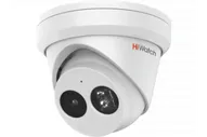 Цилиндрическая -видеокамера Hiwatch IPC-T042-G2/U (6mm)