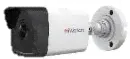 HiWatch DS-I200(D) (2.8 mm) IP-камера 2 Мп