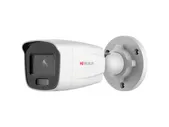 IP-камера HiWatch DS-I450L (2.8 mm) в Новосибирске