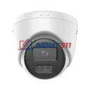 IP камера HiWatch DS-I453L(D) (2.8mm), купольная, 4МП, 2560×1440@20к/с, H.265+, 96гр, IP67, PoE, белая
