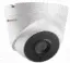 HiWatch DS-I203(D)(4 mm) IP-камера 2 Мп
