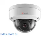 HiWatch DS-I402(B)(2.8mm) IP-камера купольная уличная