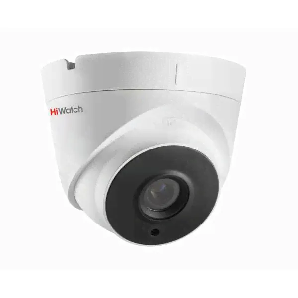 DS-I253M (4 mm) уличная IP-видеокамера HiWatch