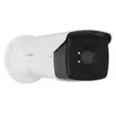 Видеокамера IP HiWatch Pro IPC-B582-G2/4I 4-4мм