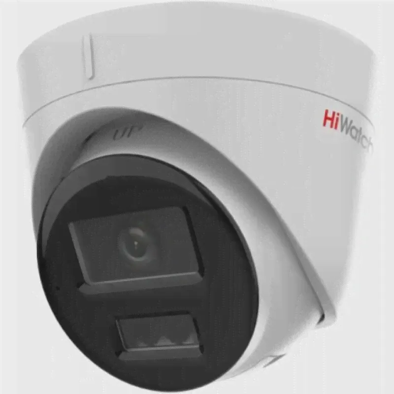 Уличная IP-камера HiWatch DS-I253M(C) 2.8 mm-0