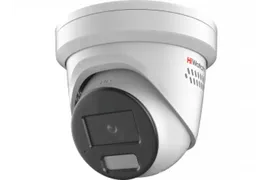Купольная -видеокамера Hiwatch IPC-T042C-G2/SUL(4mm)