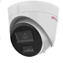 DS-I253M(C)(4 mm) HiWatch 2Мп уличная IP-камера