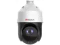 Камера видеонаблюдения HiWatch DS-T500A(B) (2.8mm)