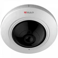 HD-TVI камера 5Мп HiWatch DS-T501 с объективом «рыбий глаз», аудио и ИК-подсветкой EXIR