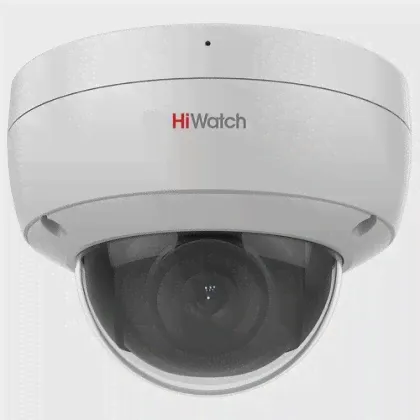 Камера видеонаблюдения IP HIWATCH DS-I252M 2.8MM