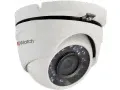 Камера видеонаблюдения HiWatch DS-I252W(D)(4mm)