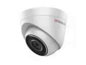Видеокамера HiWatch DS-I203 (4 мм)