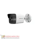 HiWatch DS-I450 (6 mm): IP-камера уличная